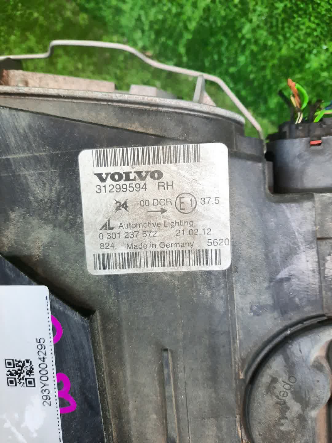 Фара правая передняя VOLVO S40, V50 MS20, MS21, MS76, MS77, MS84, MS50, MS58, MH67, MS68, MH68, MS, MS75, MS43, MS38, MS66, MW20, MW67, MW75, MW76, MW77, MW84, MJ68, MJ67, MW50, MW68, MW21, MW, MW38, MW43, MW66 3 ракурс