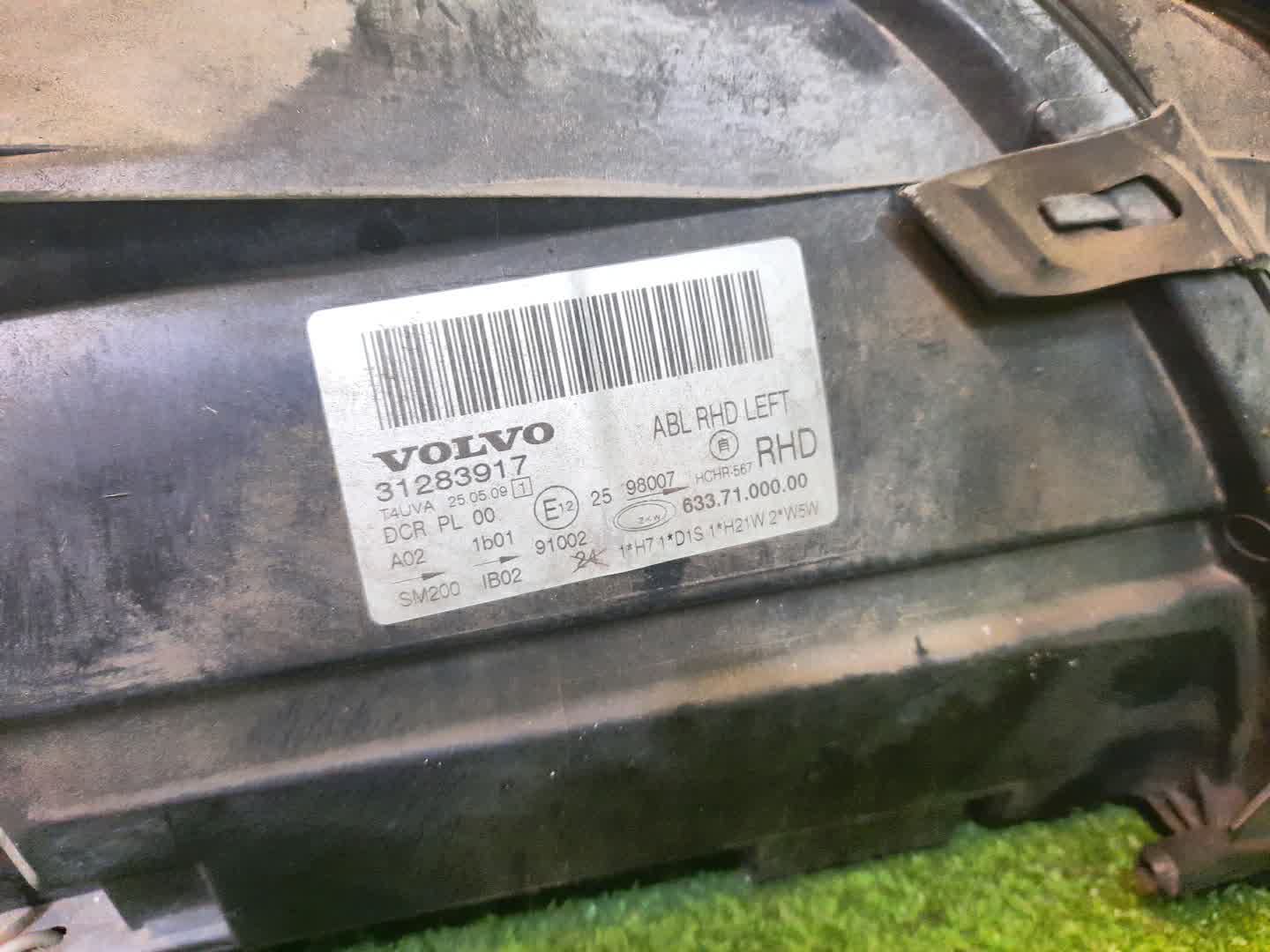 Фара левая передняя VOLVO XC70, V70, S80 BZ52, BZ88, BZ80, BZ69, BZ87, BZ70, BZ82, BZ83, BZ90, BZ95, BZ, BZ81, BZ73, BW60, BW47, BW40, BW90, BW69, BW71, BW98, BW56, BW48, AS60, AS98, AS90, AS95, AS40, AS70, AS 3 ракурс
