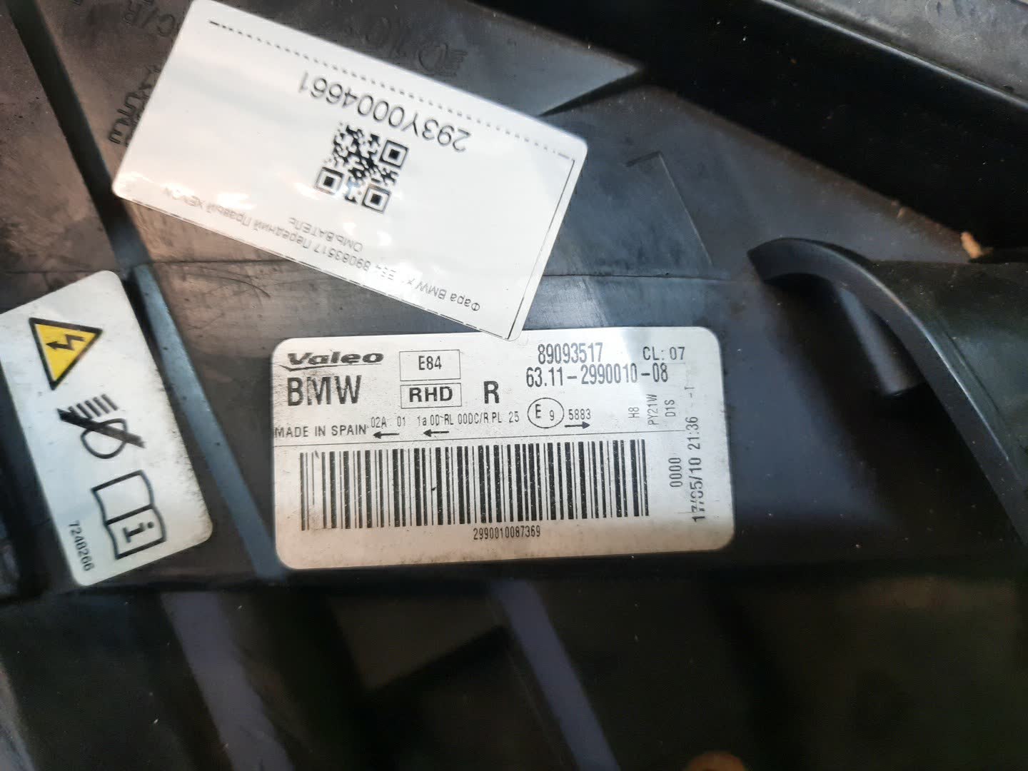 Фара правая передняя BMW X1 E84 3 ракурс