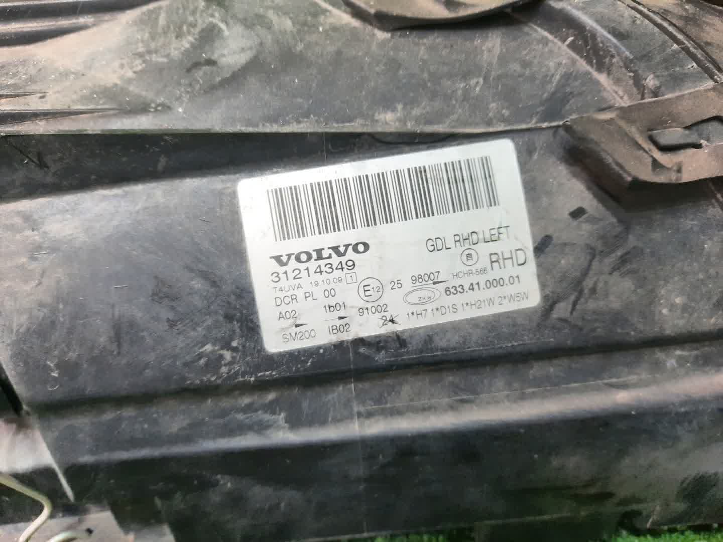 Фара левая передняя VOLVO V70 SW58 4 ракурс