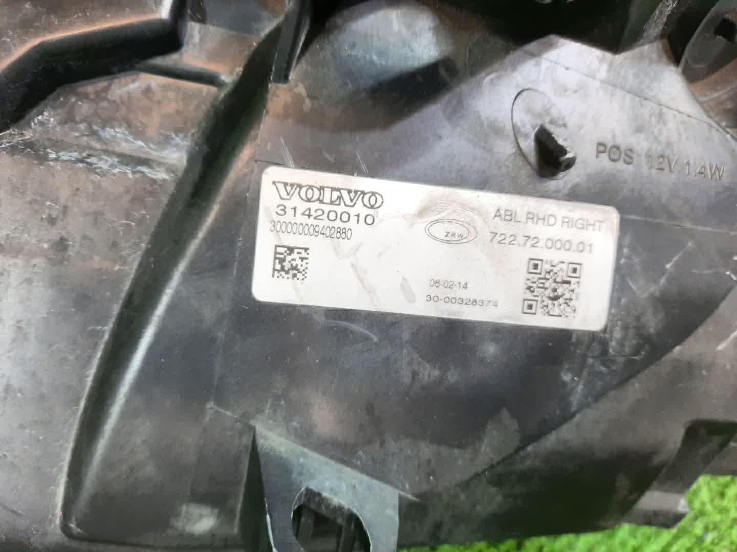 Фара правая передняя VOLVO V40 MZ63, MV, MV48 4 ракурс