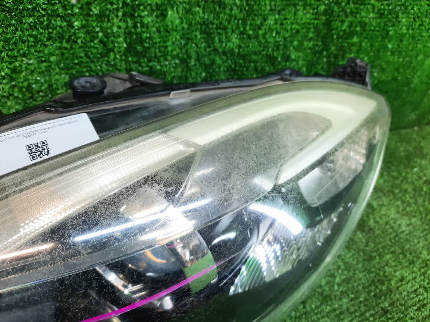 Фара левая передняя VOLVO V40 MZ63, MV, MV48 2 ракурс Фара левая передняя VOLVO V40 MZ63, MV, MV48 2 ракурс