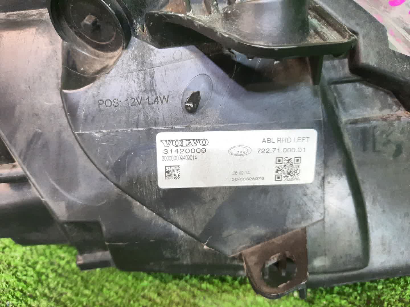 Фара левая передняя VOLVO V40 MZ63, MV, MV48 4 ракурс
