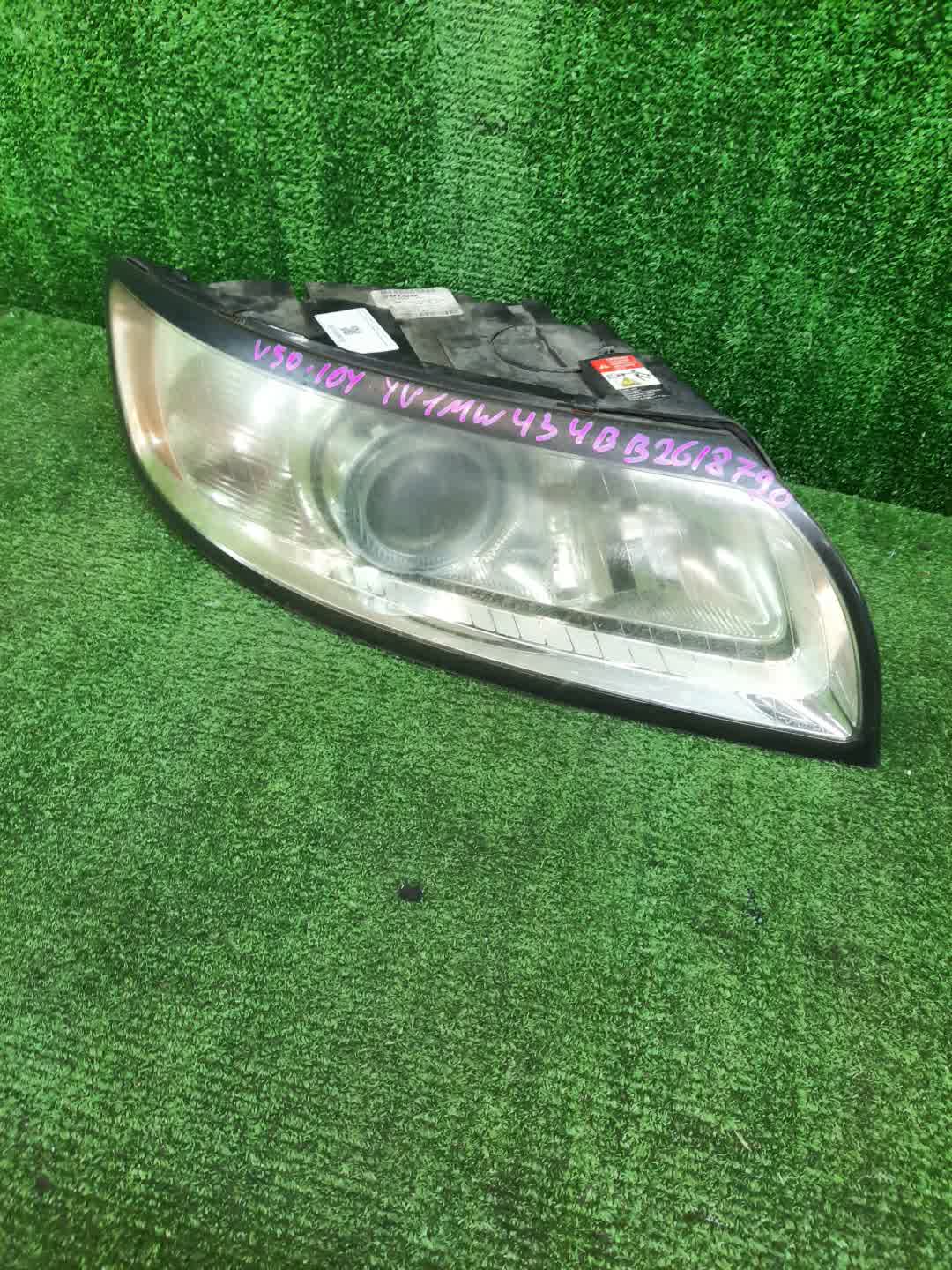 Фара правая передняя VOLVO S40, V50 MS20, MS21, MS76, MS77, MS84, MS50, MS58, MH67, MS68, MH68, MS, MS75, MS43, MS38, MS66, MW20, MW67, MW75, MW76, MW77, MW84, MJ68, MJ67, MW50, MW68, MW21, MW, MW38, MW43, MW66 1 ракурс Фара правая передняя VOLVO S40, V50 MS20, MS21, MS76, MS77, MS84, MS50, MS58, MH67, MS68, MH68, MS, MS75, MS43, MS38, MS66, MW20, MW67, MW75, MW76, MW77, MW84, MJ68, MJ67, MW50, MW68, MW21, MW, MW38, MW43, MW66 1 ракурс