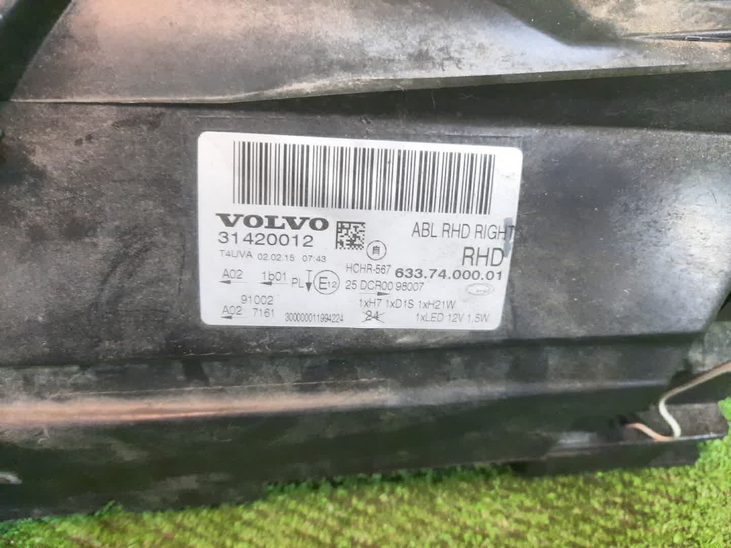 Фара правая передняя VOLVO XC70, V70, S80 BZ52, BZ88, BZ80, BZ69, BZ87, BZ70, BZ82, BZ83, BZ90, BZ95, BZ, BZ81, BZ73, BW60, BW47, BW40, BW90, BW69, BW71, BW98, BW56, BW48, AS60, AS98, AS90, AS95, AS40, AS70, AS 2 ракурс
