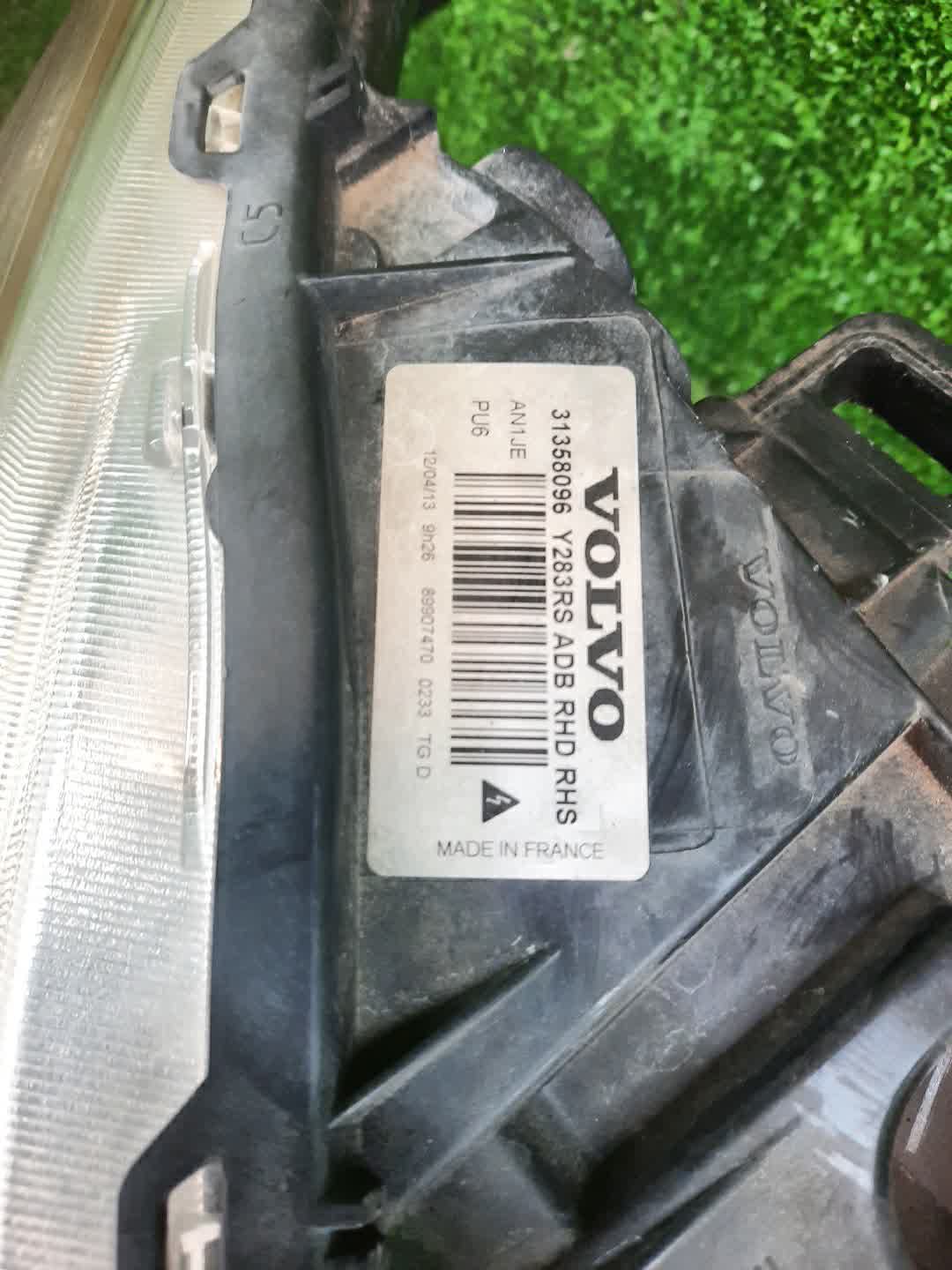 Фара правая передняя VOLVO V60, S60 FW45, FW47, FW, FW52, FW48, FW90, FS44, FS47, FS40, FS45, FS70, FS, Y20, FS48, FS84, FS90 2 ракурс