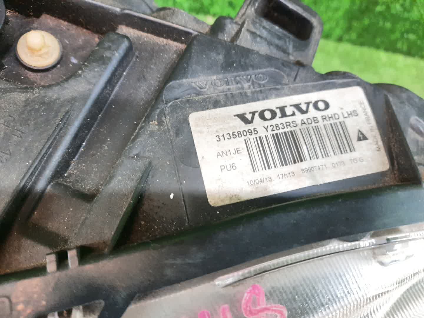 Фара левая передняя VOLVO V60, S60 FW45, FW47, FW, FW52, FW48, FW90, FS44, FS47, FS40, FS45, FS70, FS, Y20, FS48, FS84, FS90 2 ракурс