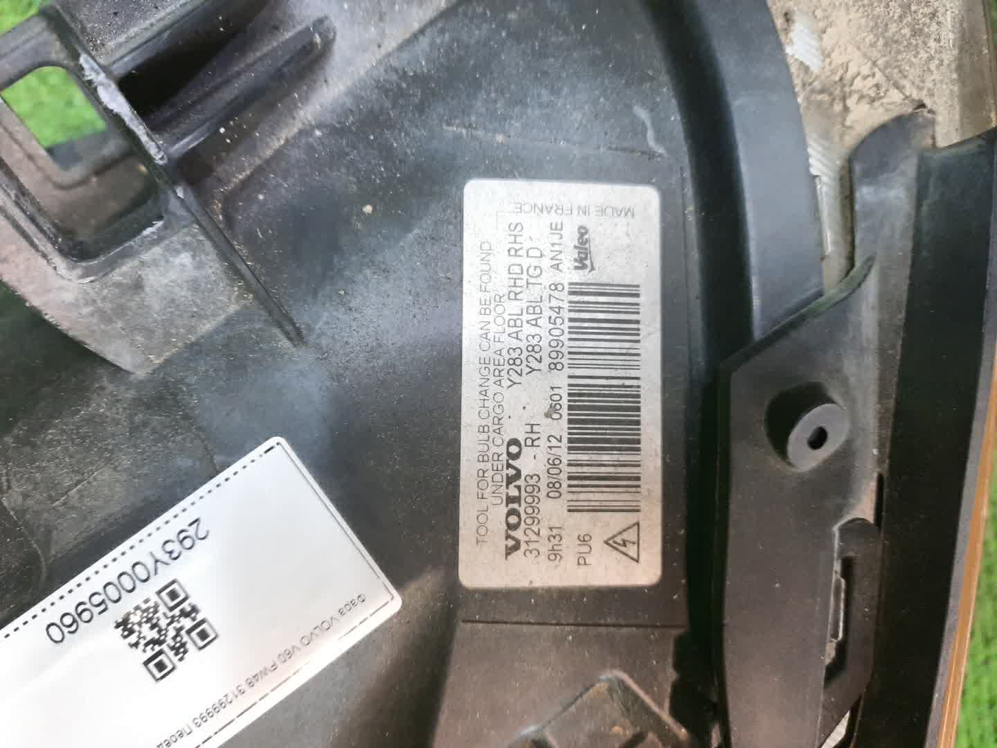 Фара правая передняя VOLVO V60, S60 FW45, FW47, FW, FW52, FW48, FW90, FS44, FS47, FS40, FS45, FS70, FS, Y20, FS48, FS84, FS90 2 ракурс