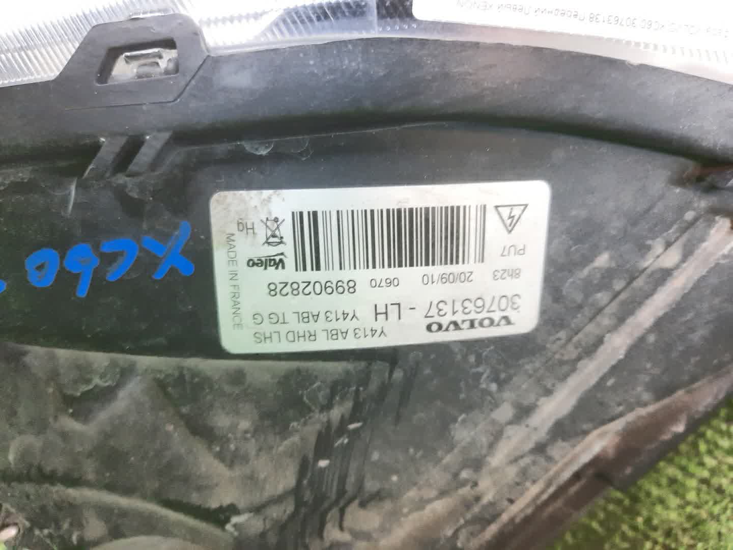 Фара левая передняя VOLVO XC60 DZ44, DZ47, DZ80, DZ99, DZ40, DZ, DZ31, DZ52, DZ69, DZ70, DZ71, DZ72, DZ82, DZ83, DZ87, DZ88, DZ95, DZ90, DZ98 3 ракурс