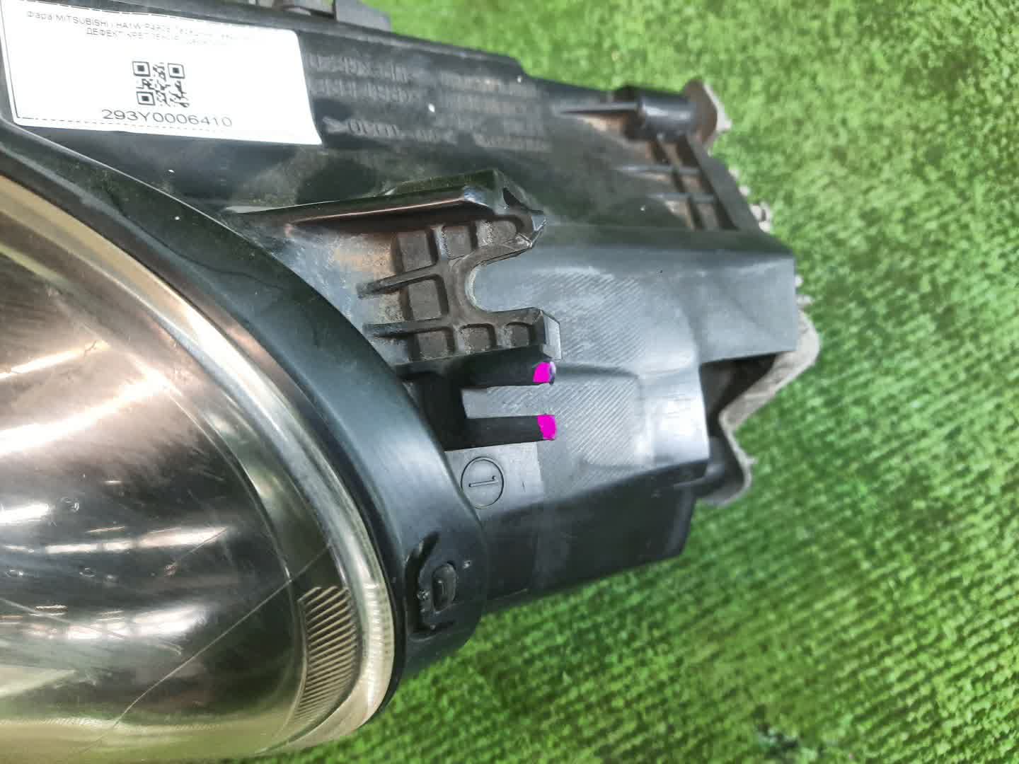 Фара левая передняя MITSUBISHI i HA1W 2 ракурс