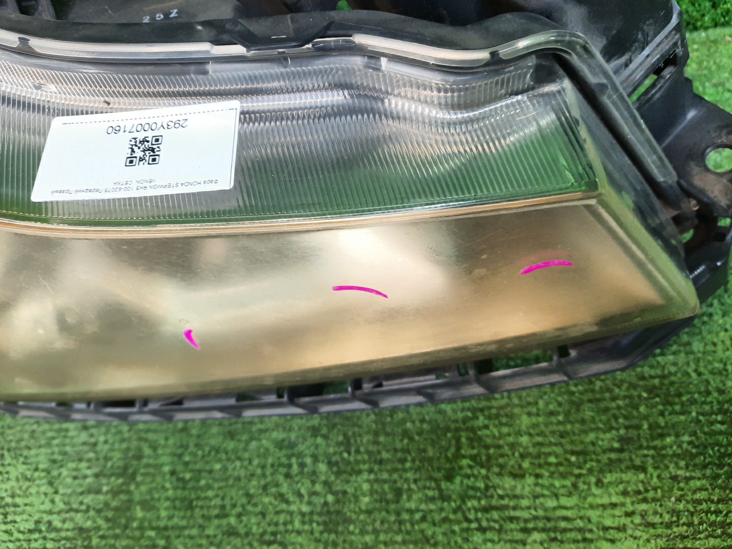 Фара правая передняя HONDA STEPWGN RK5 2 ракурс Фара правая передняя HONDA STEPWGN RK5 2 ракурс