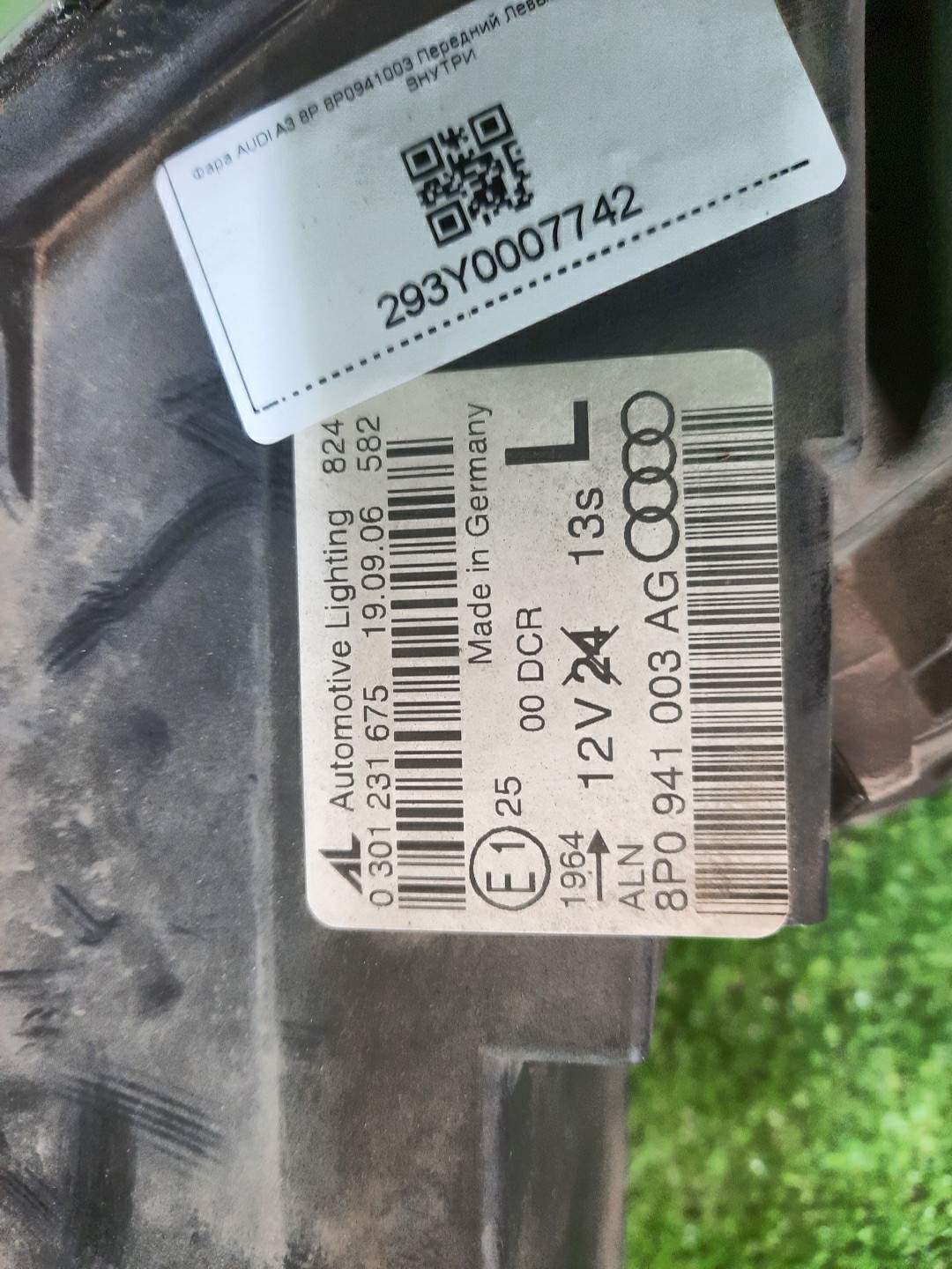 Фара левая передняя AUDI A3 8PA 3 ракурс
