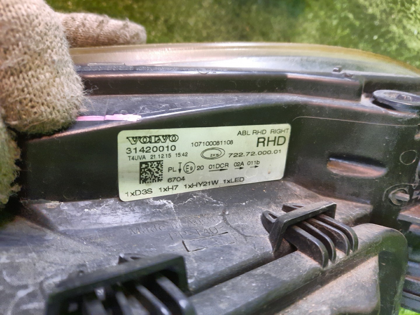 Фара правая передняя VOLVO V40 MZ63, MV, MV48 3 ракурс Фара правая передняя VOLVO V40 MZ63, MV, MV48 3 ракурс