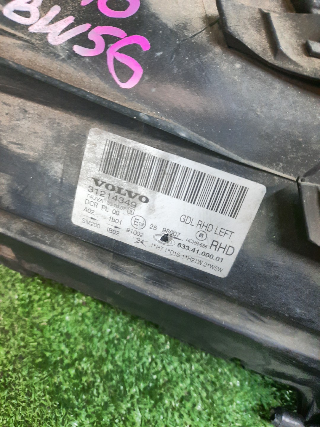 Фара левая передняя VOLVO XC70, V70, S80 BZ52, BZ88, BZ80, BZ69, BZ87, BZ70, BZ82, BZ83, BZ90, BZ95, BZ, BZ81, BZ73, BW60, BW47, BW40, BW90, BW69, BW71, BW98, BW56, BW48, AS60, AS98, AS90, AS95, AS40, AS70, AS 2 ракурс