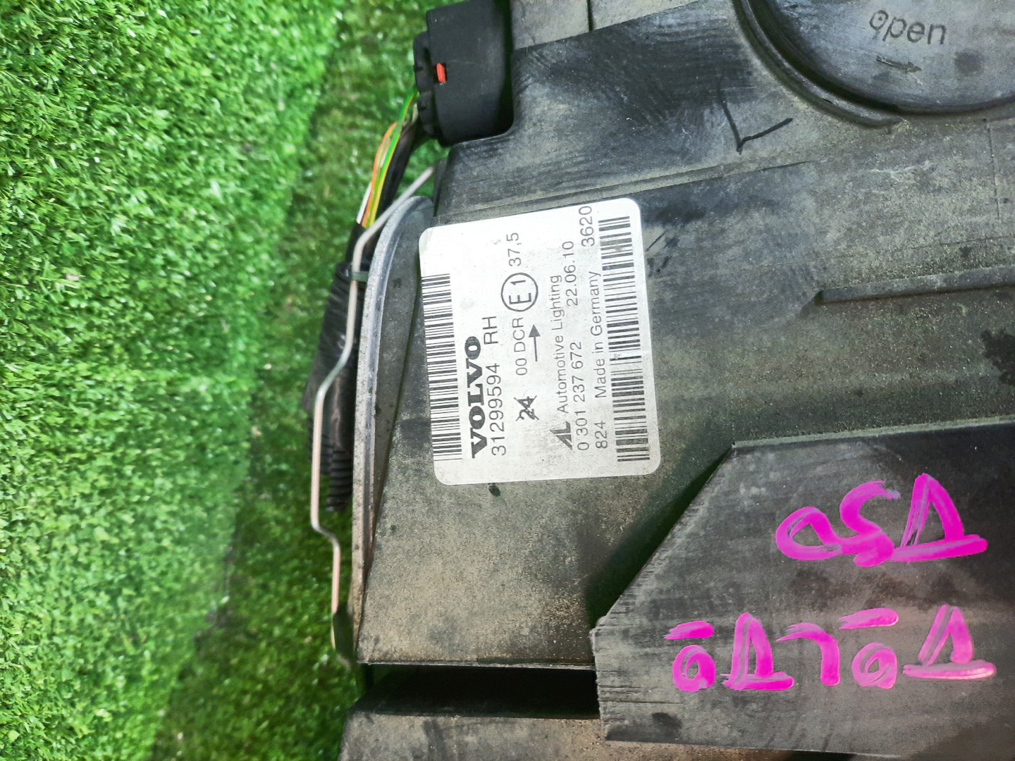 Фара правая передняя VOLVO S40, V50 MS20, MS21, MS76, MS77, MS84, MS50, MS58, MH67, MS68, MH68, MS, MS75, MS43, MS38, MS66, MW20, MW67, MW75, MW76, MW77, MW84, MJ68, MJ67, MW50, MW68, MW21, MW, MW38, MW43, MW66 2 ракурс Фара правая передняя VOLVO S40, V50 MS20, MS21, MS76, MS77, MS84, MS50, MS58, MH67, MS68, MH68, MS, MS75, MS43, MS38, MS66, MW20, MW67, MW75, MW76, MW77, MW84, MJ68, MJ67, MW50, MW68, MW21, MW, MW38, MW43, MW66 2 ракурс