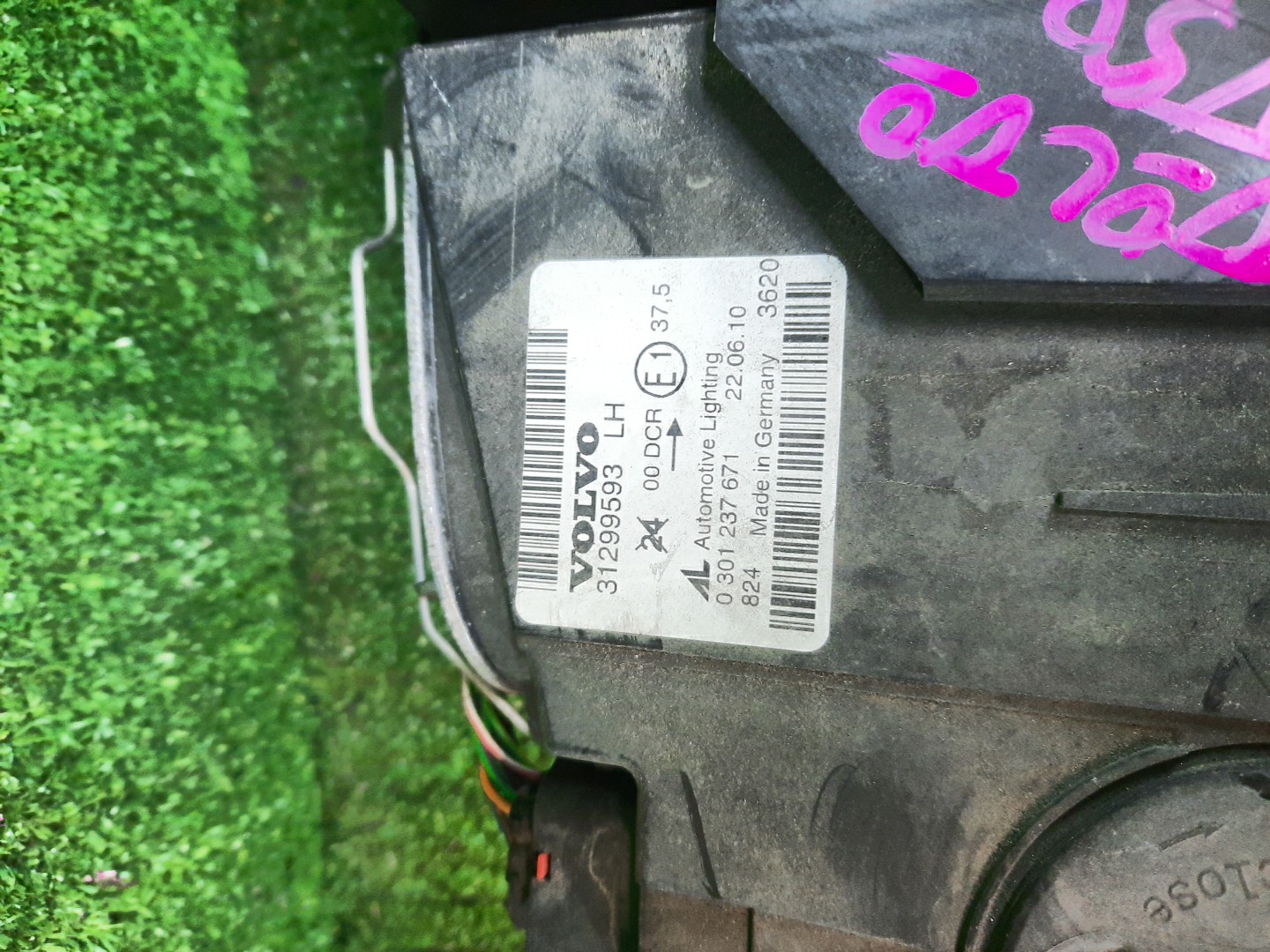 Фара левая передняя VOLVO S40, V50 MS20, MS21, MS76, MS77, MS84, MS50, MS58, MH67, MS68, MH68, MS, MS75, MS43, MS38, MS66, MW20, MW67, MW75, MW76, MW77, MW84, MJ68, MJ67, MW50, MW68, MW21, MW, MW38, MW43, MW66 3 ракурс Фара левая передняя VOLVO S40, V50 MS20, MS21, MS76, MS77, MS84, MS50, MS58, MH67, MS68, MH68, MS, MS75, MS43, MS38, MS66, MW20, MW67, MW75, MW76, MW77, MW84, MJ68, MJ67, MW50, MW68, MW21, MW, MW38, MW43, MW66 3 ракурс
