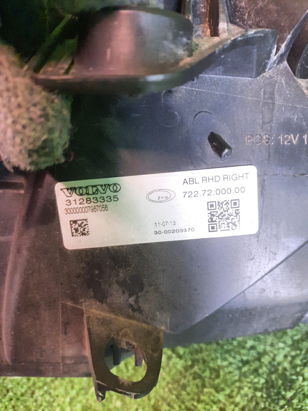 Фара правая передняя VOLVO V40 MZ63, MV, MV48 2 ракурс Фара правая передняя VOLVO V40 MZ63, MV, MV48 2 ракурс