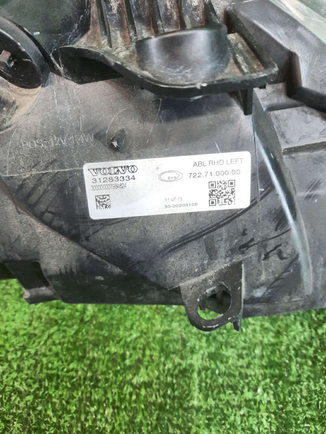 Фара левая передняя VOLVO V40 MZ63, MV, MV48 2 ракурс Фара левая передняя VOLVO V40 MZ63, MV, MV48 2 ракурс