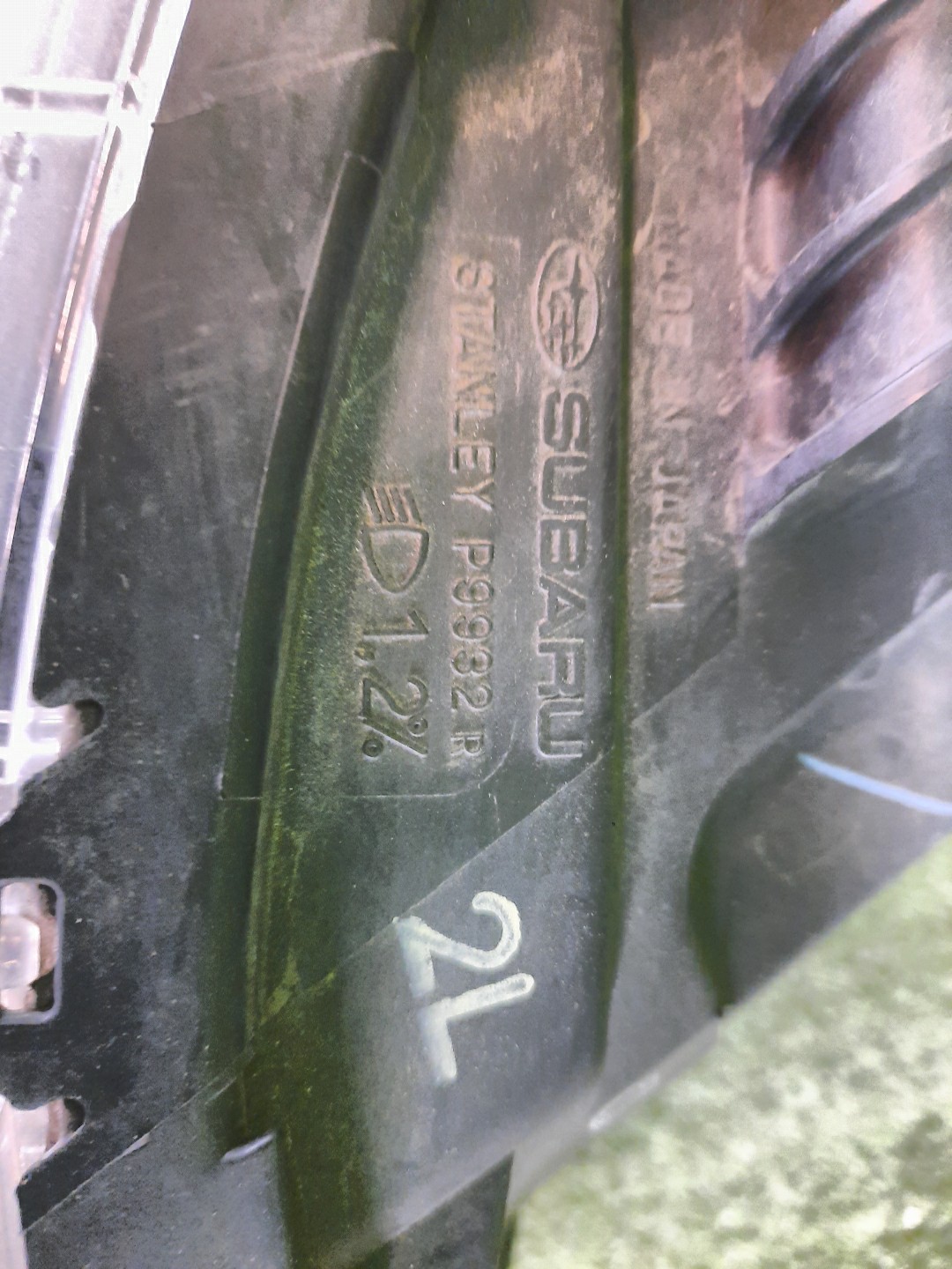Фара правая передняя SUBARU IMPREZA GP2, GP3, GP6, GJ2, GJ3, GJ6, GJ7, GP7 3 ракурс