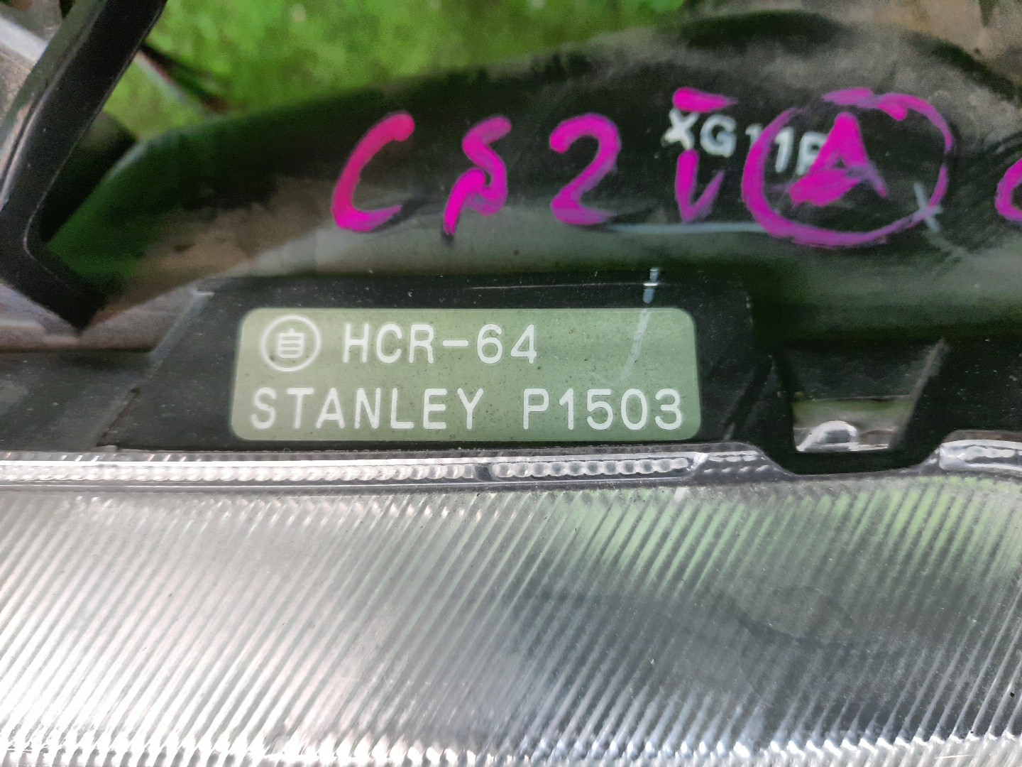 Фара левая передняя MITSUBISHI LANCER CEDIA, LANCER CS3W, CS9W, CS9A, CS1A, CS2A, CS2W, CS5W, CS5A, CS3A, CS6A, CS2V 2 ракурс