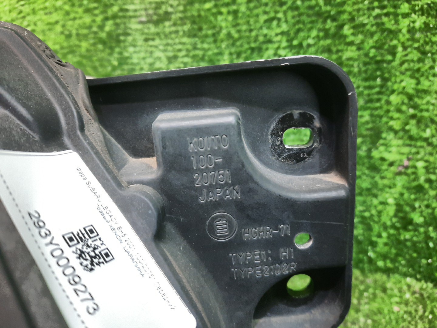 Фара правая передняя SUBARU LEGACY BH9, BE5, BH5, BHE, BHC, BE9 4 ракурс