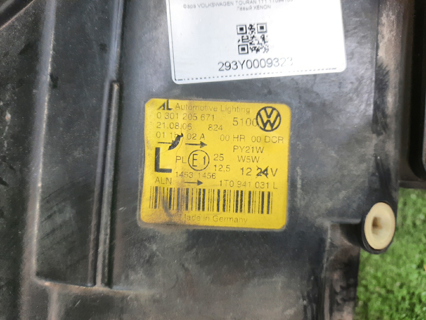 Фара левая передняя VOLKSWAGEN TOURAN 1T1 3 ракурс