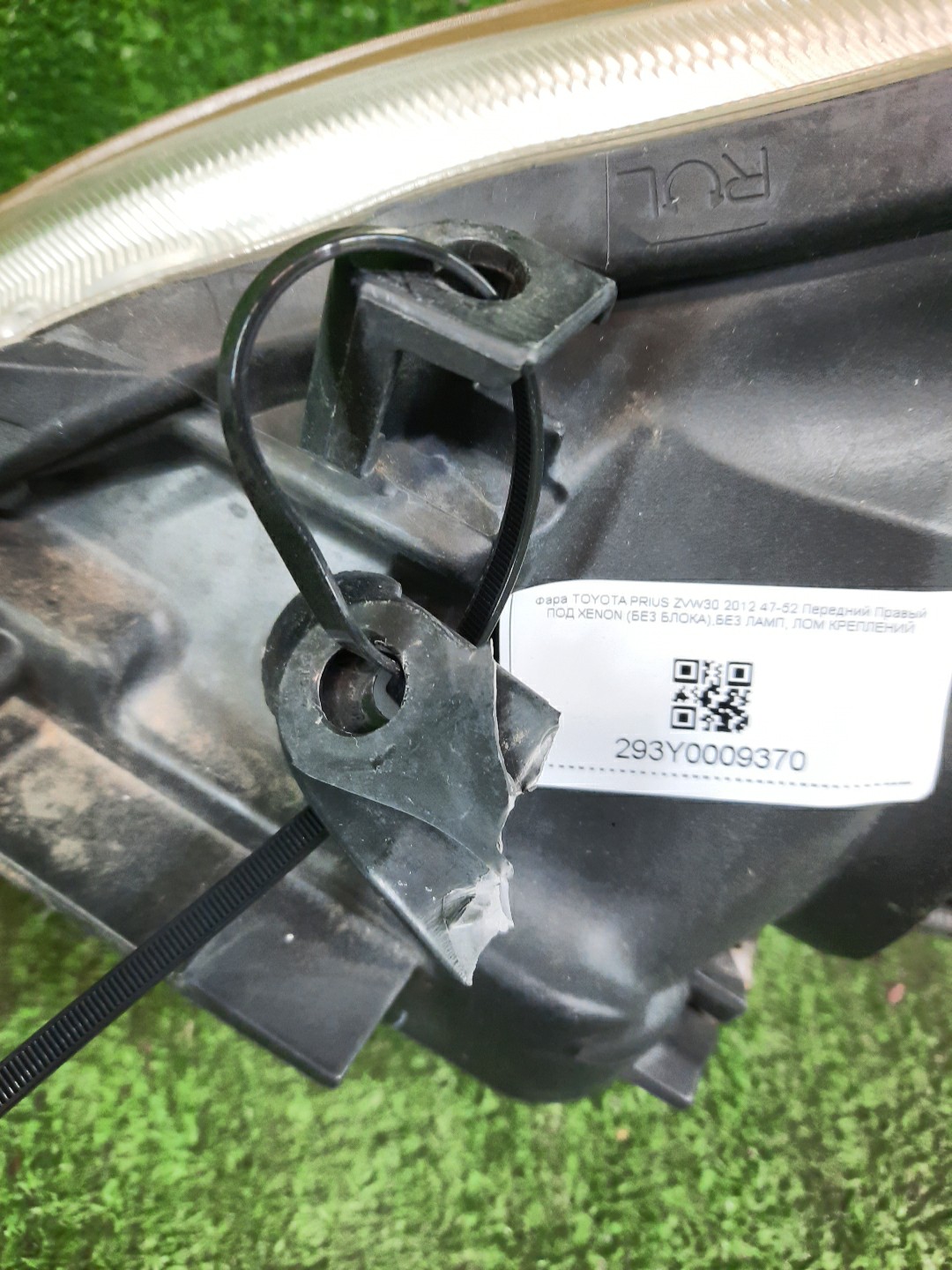 Фара правая передняя TOYOTA PRIUS ZVW30 5 ракурс