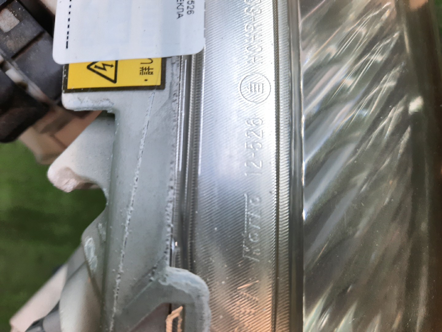 Фара правая передняя TOYOTA AXIO, COROLLA FIELDER, COROLLA  AXIO, FIELDER NZE141, NZE144, ZRE142, ZRE144, ZRE144G, ZRE142G, NZE144G, NZE141G 4 ракурс