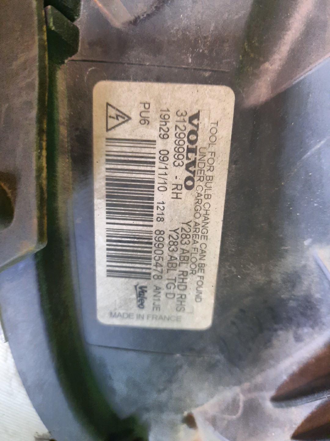 Фара правая передняя VOLVO V60, S60 FW45, FW47, FW, FW52, FW48, FW90, FS44, FS47, FS40, FS45, FS70, FS, Y20, FS48, FS84, FS90 3 ракурс