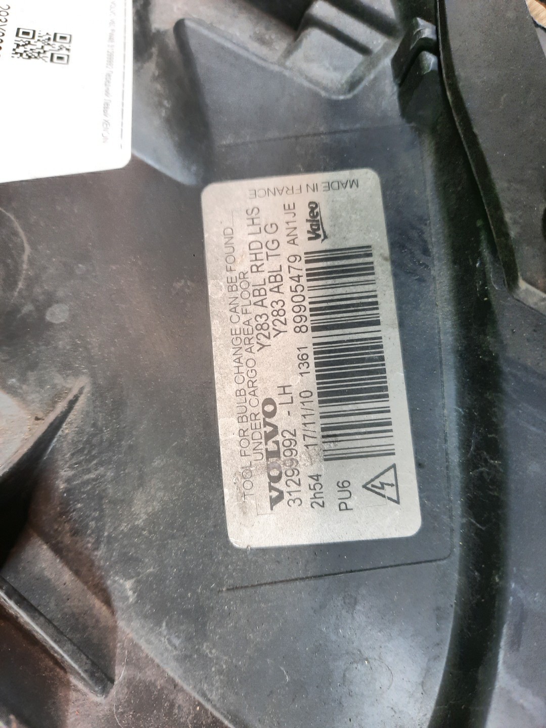 Фара левая передняя VOLVO V60, S60 FW45, FW47, FW, FW52, FW48, FW90, FS44, FS47, FS40, FS45, FS70, FS, Y20, FS48, FS84, FS90 3 ракурс