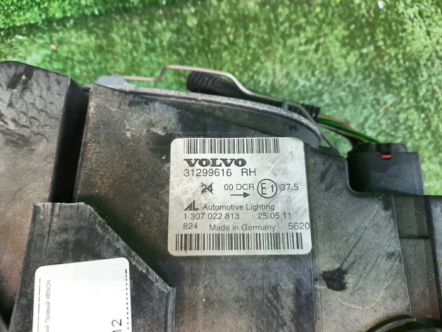 Фара правая передняя VOLVO S40, V50 MS20, MS21, MS76, MS77, MS84, MS50, MS58, MH67, MS68, MH68, MS, MS75, MS43, MS38, MS66, MW20, MW67, MW75, MW76, MW77, MW84, MJ68, MJ67, MW50, MW68, MW21, MW, MW38, MW43, MW66 3 ракурс
