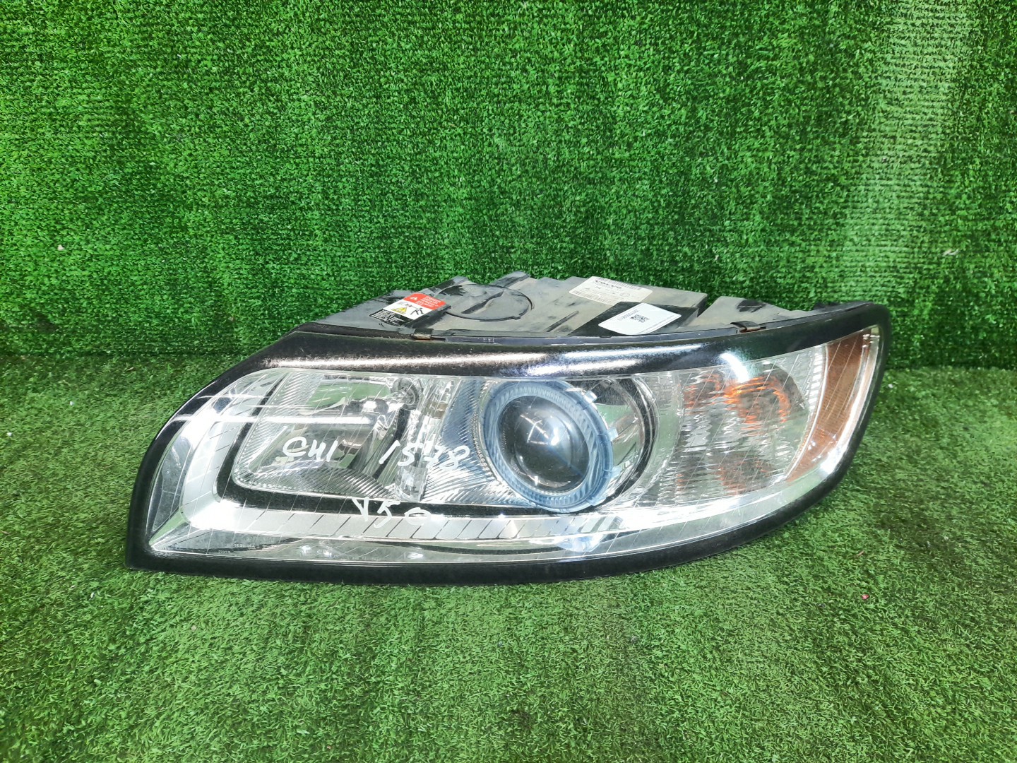 Фара левая передняя VOLVO S40, V50 MS20, MS21, MS76, MS77, MS84, MS50, MS58, MH67, MS68, MH68, MS, MS75, MS43, MS38, MS66, MW20, MW67, MW75, MW76, MW77, MW84, MJ68, MJ67, MW50, MW68, MW21, MW, MW38, MW43, MW66 1 ракурс Фара левая передняя VOLVO S40, V50 MS20, MS21, MS76, MS77, MS84, MS50, MS58, MH67, MS68, MH68, MS, MS75, MS43, MS38, MS66, MW20, MW67, MW75, MW76, MW77, MW84, MJ68, MJ67, MW50, MW68, MW21, MW, MW38, MW43, MW66 1 ракурс