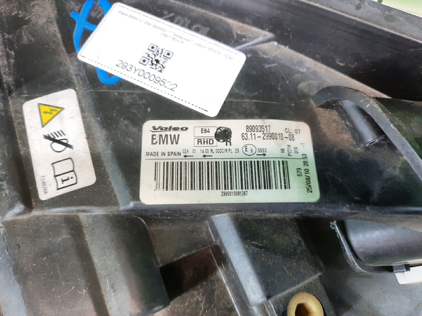 Фара правая передняя BMW X1 E84 4 ракурс