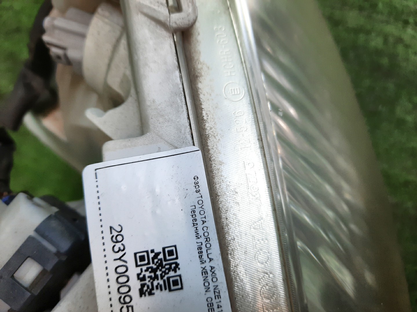 Фара левая передняя TOYOTA AXIO, COROLLA FIELDER, COROLLA  AXIO, FIELDER NZE141, NZE144, ZRE142, ZRE144, ZRE144G, ZRE142G, NZE144G, NZE141G 3 ракурс