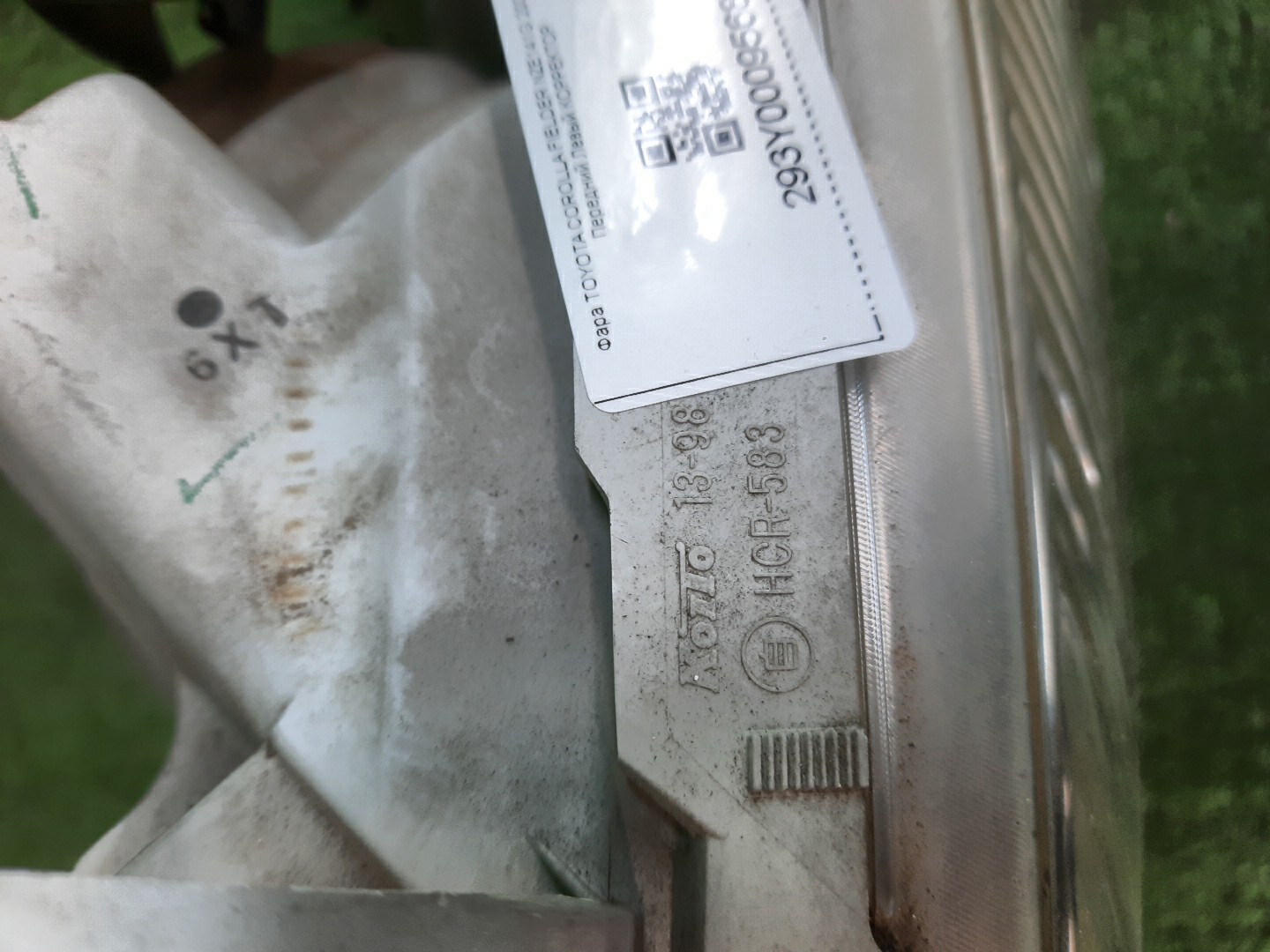 Фара левая передняя TOYOTA AXIO, COROLLA FIELDER, COROLLA  AXIO, FIELDER NZE141, NZE144, ZRE142, ZRE144, ZRE144G, ZRE142G, NZE144G, NZE141G 3 ракурс