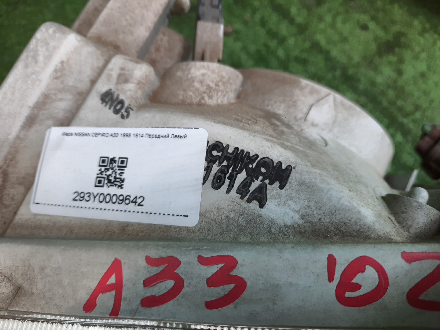 Фара левая передняя NISSAN CEFIRO A33 2 ракурс Фара левая передняя NISSAN CEFIRO A33 2 ракурс