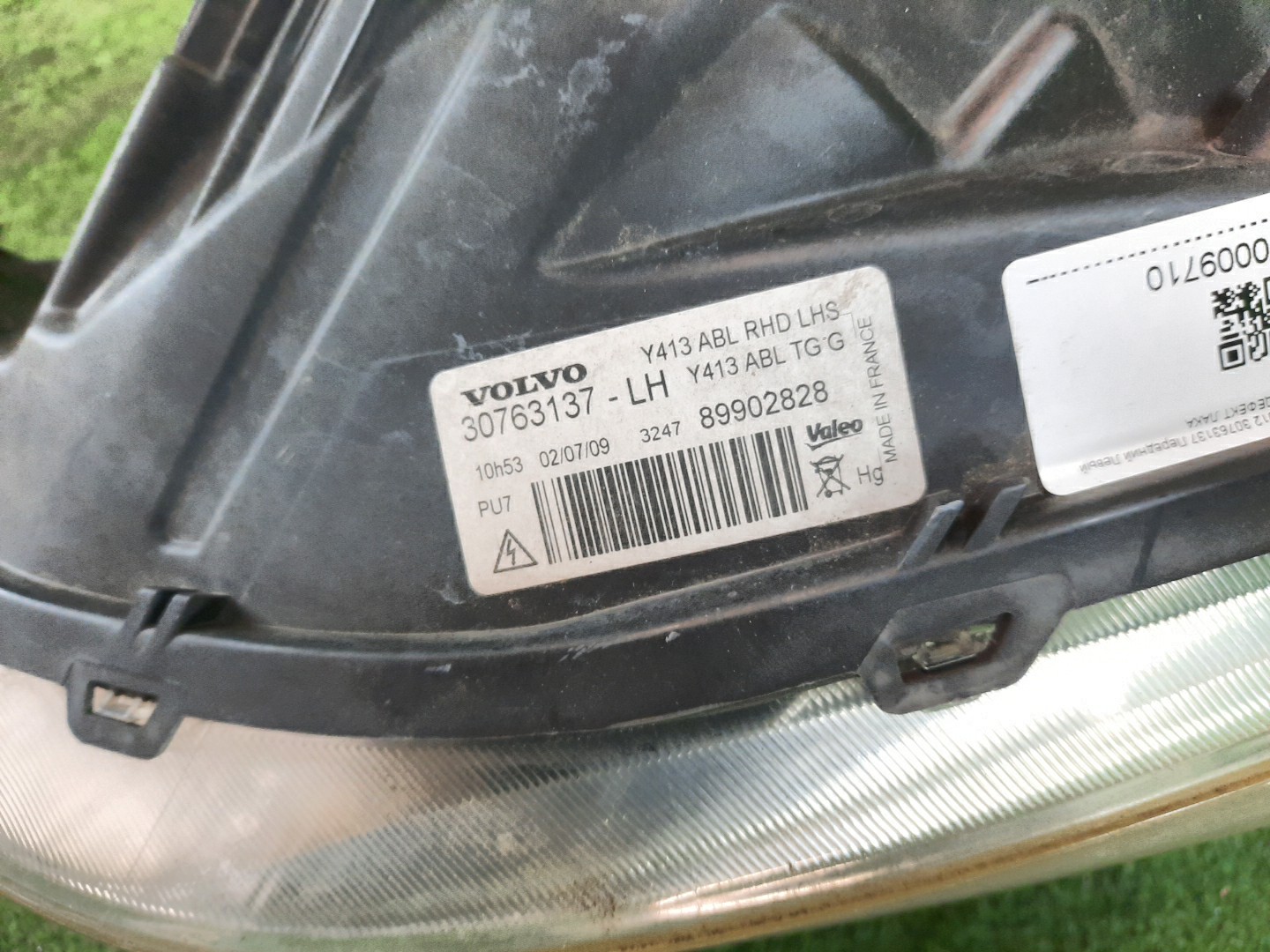 Фара левая передняя VOLVO XC60 DZ44, DZ47, DZ80, DZ99, DZ40, DZ, DZ31, DZ52, DZ69, DZ70, DZ71, DZ72, DZ82, DZ83, DZ87, DZ88, DZ95, DZ90, DZ98 4 ракурс