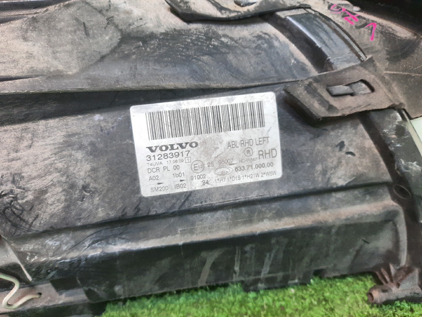 Фара левая передняя VOLVO XC70, V70, S80 BZ52, BZ88, BZ80, BZ69, BZ87, BZ70, BZ82, BZ83, BZ90, BZ95, BZ, BZ81, BZ73, BW60, BW47, BW40, BW90, BW69, BW71, BW98, BW56, BW48, AS60, AS98, AS90, AS95, AS40, AS70, AS 4 ракурс