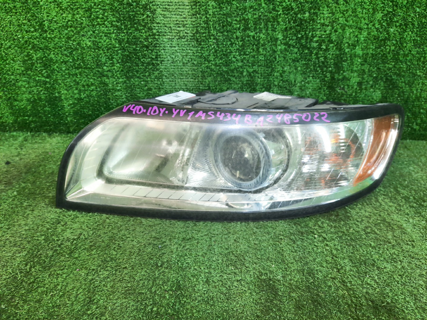 Фара левая передняя VOLVO S40, V50 MS20, MS21, MS76, MS77, MS84, MS50, MS58, MH67, MS68, MH68, MS, MS75, MS43, MS38, MS66, MW20, MW67, MW75, MW76, MW77, MW84, MJ68, MJ67, MW68, MW21, MW, MW38, MW43, MW66 1 ракурс Фара левая передняя VOLVO S40, V50 MS20, MS21, MS76, MS77, MS84, MS50, MS58, MH67, MS68, MH68, MS, MS75, MS43, MS38, MS66, MW20, MW67, MW75, MW76, MW77, MW84, MJ68, MJ67, MW68, MW21, MW, MW38, MW43, MW66 1 ракурс