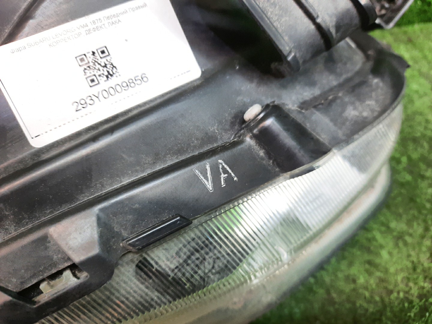 Фара правая передняя SUBARU LEVORG VM4, VMG 4 ракурс