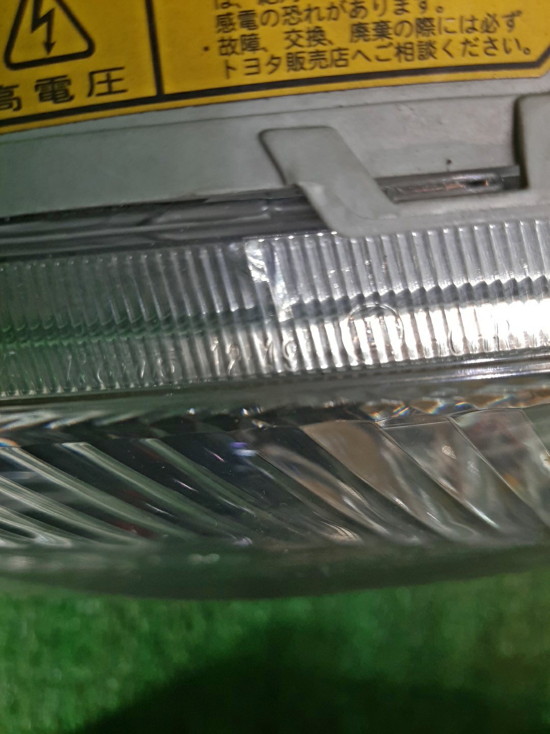 Фара правая передняя TOYOTA COROLLA, COROLLA FIELDER ZZE124, NZE121, NZE120, ZZE122, NZE124, CE121, NZE121G, ZZE123G, ZZE124G, ZZE122G, NZE124G , 1NZ-FE, 1ZZ-FE 3 ракурс