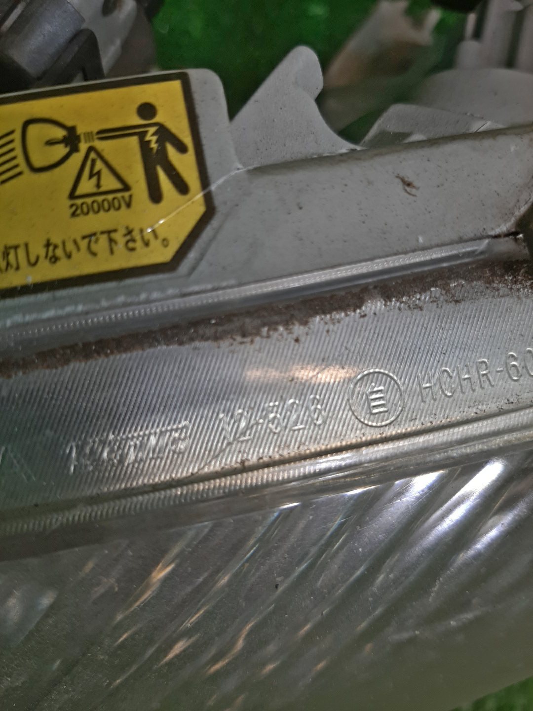 Фара левая передняя TOYOTA AXIO, COROLLA FIELDER, COROLLA  AXIO, FIELDER NZE141, NZE144, ZRE142, ZRE144, ZRE144G, ZRE142G, NZE144G, NZE141G 2 ракурс