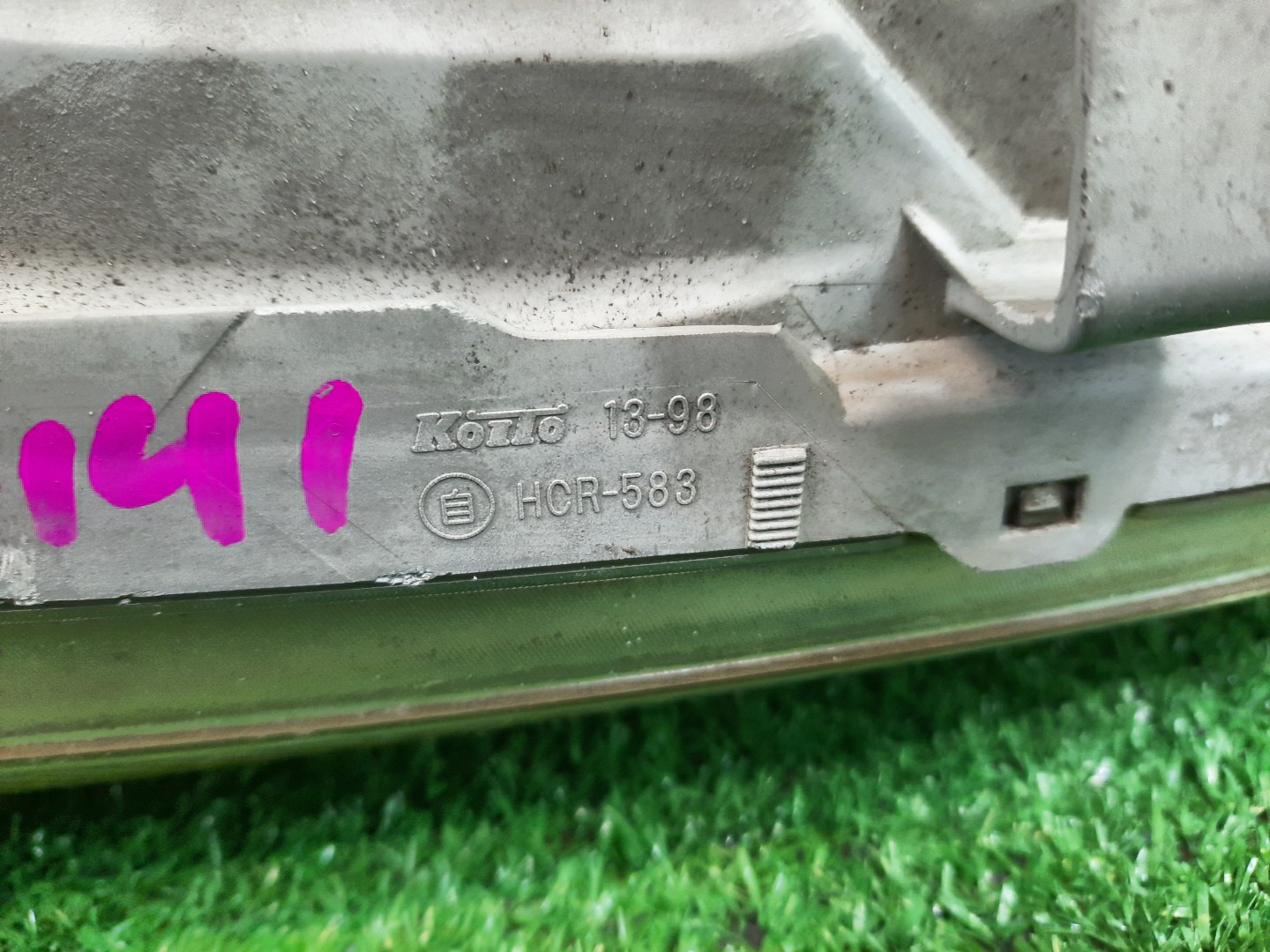 Фара правая передняя TOYOTA AXIO, COROLLA FIELDER, COROLLA  AXIO, FIELDER NZE141, NZE144, ZRE142, ZRE144, ZRE144G, ZRE142G, NZE144G, NZE141G 2 ракурс