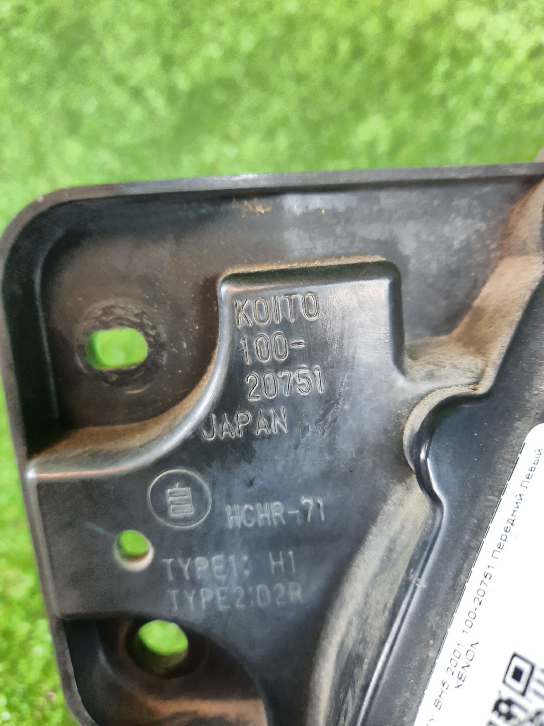 Фара левая передняя SUBARU LEGACY BH9, BE5, BH5, BHE, BHC, BE9 2 ракурс