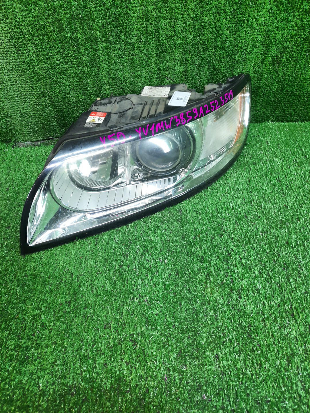 Фара левая передняя VOLVO S40, V50 MS20, MS21, MS76, MS77, MS84, MS50, MS58, MH67, MS68, MH68, MS, MS75, MS43, MS38, MS66, MW20, MW67, MW75, MW76, MW77, MW84, MJ68, MJ67, MW50, MW68, MW21, MW, MW38, MW43, MW66 1 ракурс Фара левая передняя VOLVO S40, V50 MS20, MS21, MS76, MS77, MS84, MS50, MS58, MH67, MS68, MH68, MS, MS75, MS43, MS38, MS66, MW20, MW67, MW75, MW76, MW77, MW84, MJ68, MJ67, MW50, MW68, MW21, MW, MW38, MW43, MW66 1 ракурс