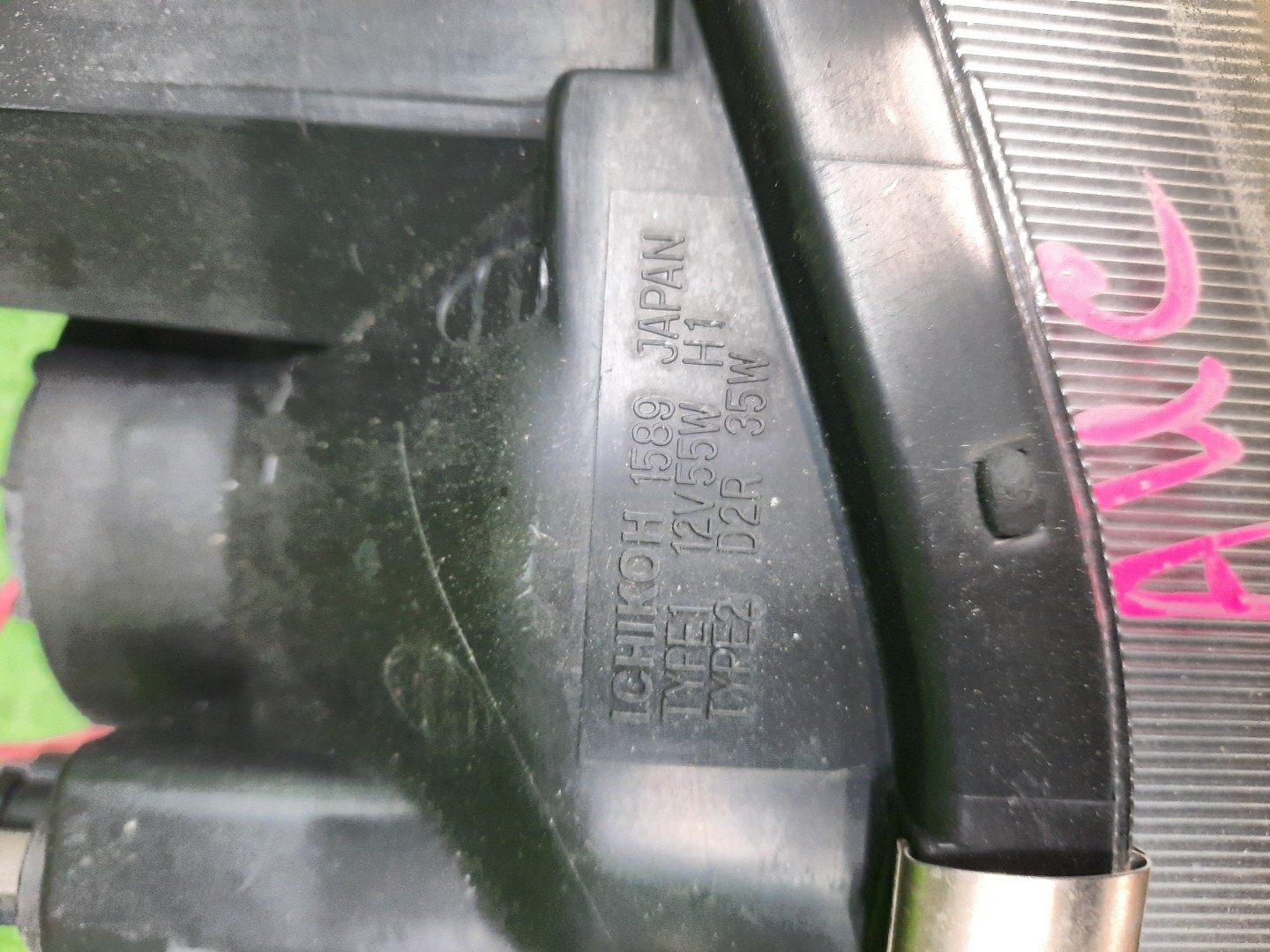 Фара левая передняя NISSAN RNESSA N30, NN30, PNN30 3 ракурс