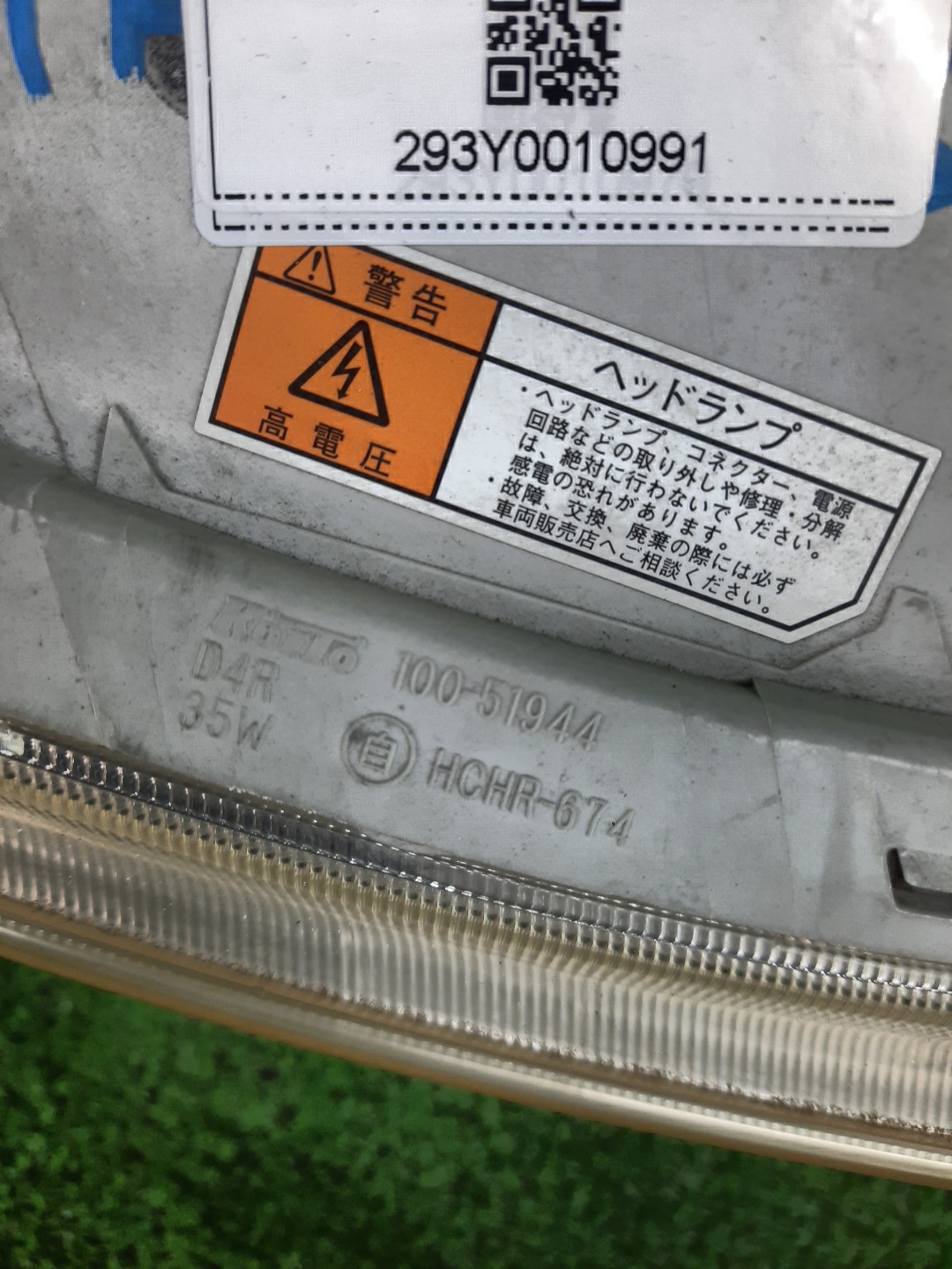 Фара правая передняя DAIHATSU TANTO L375S 3 ракурс