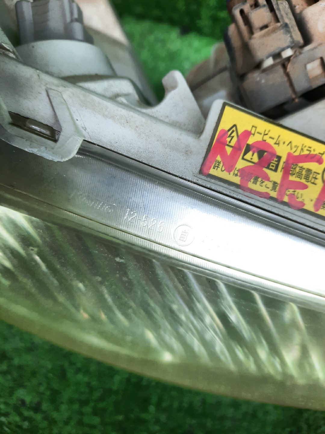 Фара правая передняя TOYOTA AXIO, COROLLA FIELDER, COROLLA  AXIO, FIELDER NZE141, NZE144, ZRE142, ZRE144, ZRE144G, ZRE142G, NZE144G, NZE141G 4 ракурс