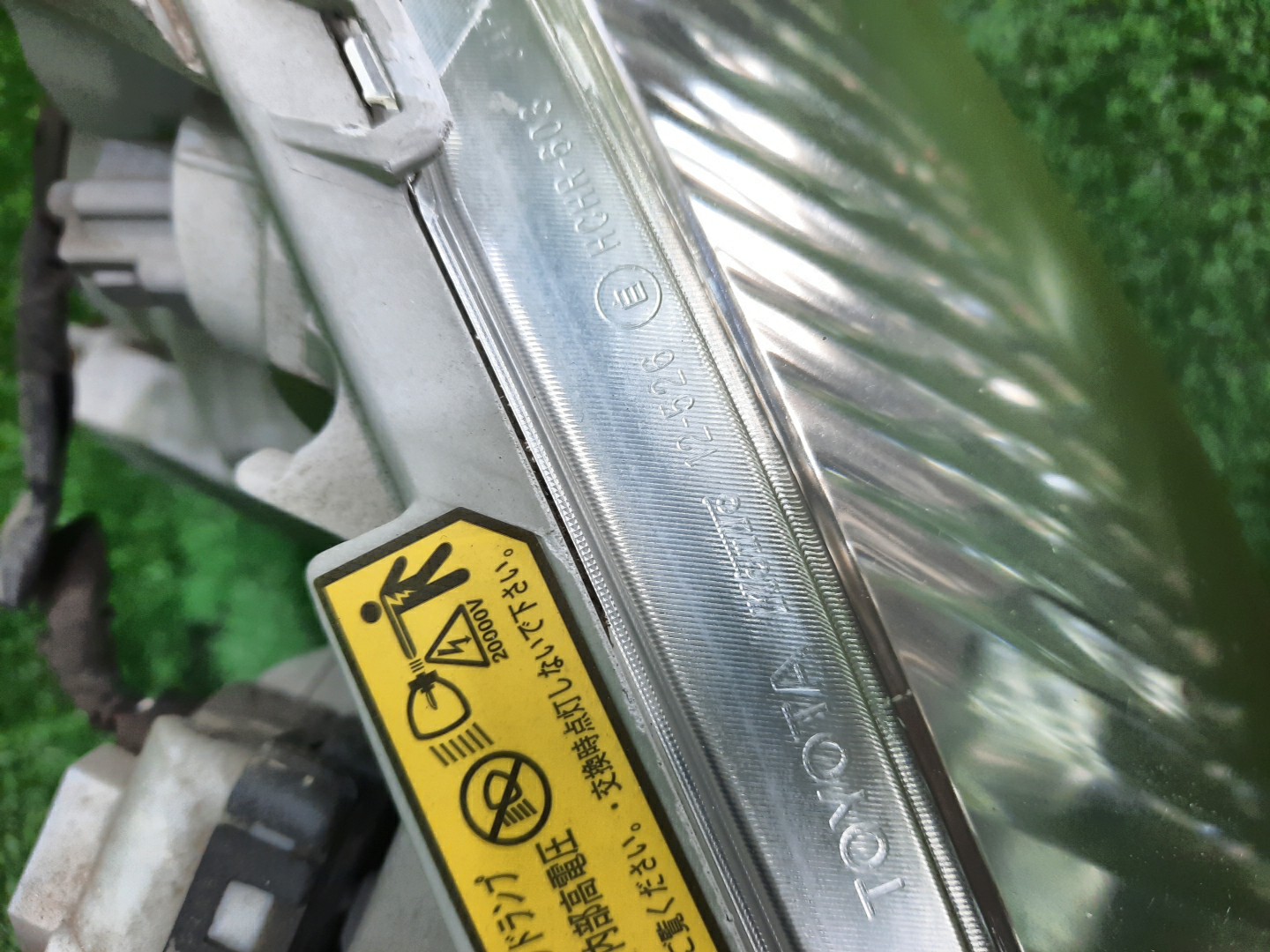 Фара левая передняя TOYOTA AXIO, COROLLA FIELDER, COROLLA AXIO, FIELDER NZE141, NZE144, ZRE142, ZRE144, ZRE144G, ZRE142G, NZE144G, NZE141G 2 ракурс Фара левая передняя TOYOTA AXIO, COROLLA FIELDER, COROLLA AXIO, FIELDER NZE141, NZE144, ZRE142, ZRE144, ZRE144G, ZRE142G, NZE144G, NZE141G 2 ракурс