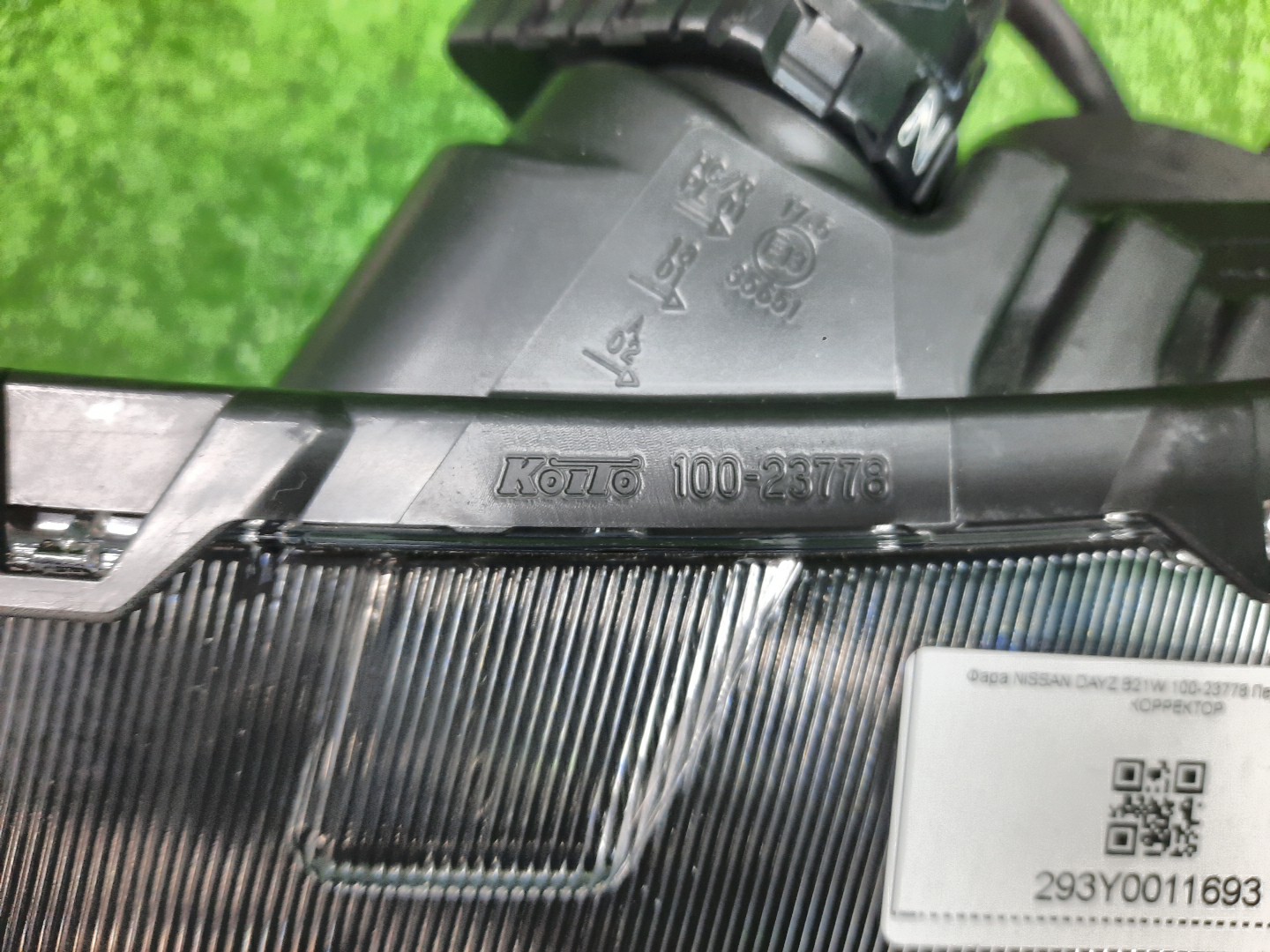 Фара левая передняя NISSAN ROOX B44A 3 ракурс
